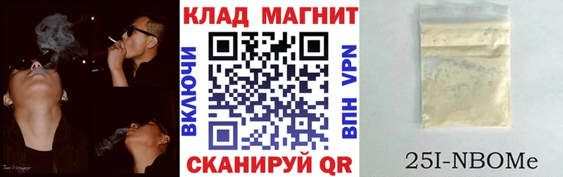 Где можно купить наркотики Бахчисарай СОЛЬ  Меф  Cocaine 