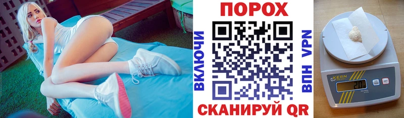 Amphetamine 97%  Бахчисарай 
