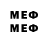 MDMA VHQ Thedamelya_