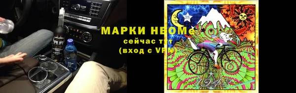 кокаин VHQ Аркадак