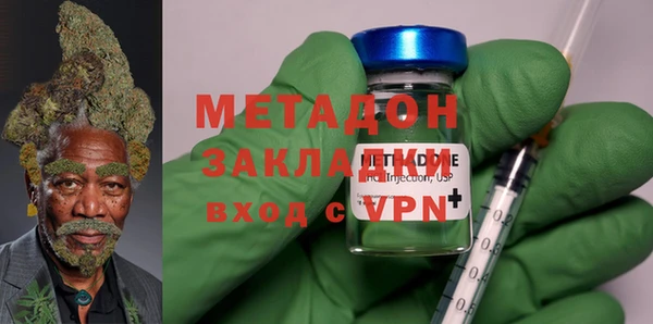 кокаин VHQ Аркадак