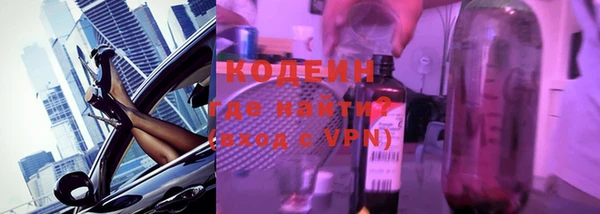 бошки Магадан