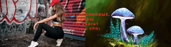 марки nbome Приозерск