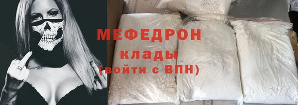 PSILOCYBIN Пролетарск
