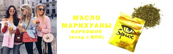 кокаин VHQ Аркадак