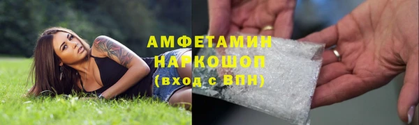 кокаин VHQ Аркадак