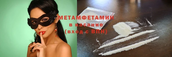 кокаин VHQ Аркадак