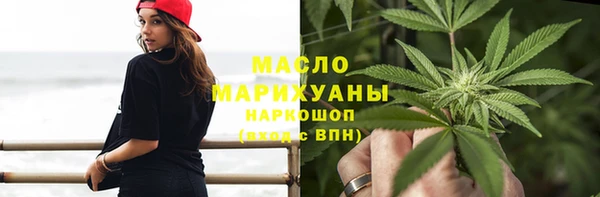спиды Арсеньев