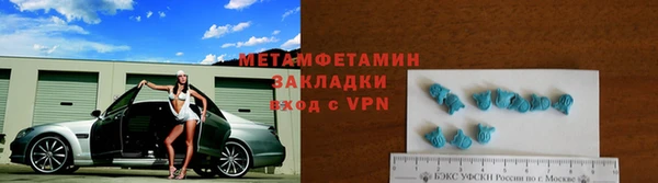 PSILOCYBIN Пролетарск