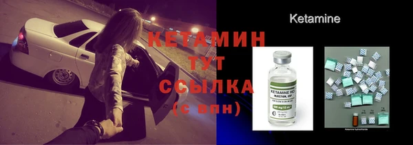 марки nbome Приозерск