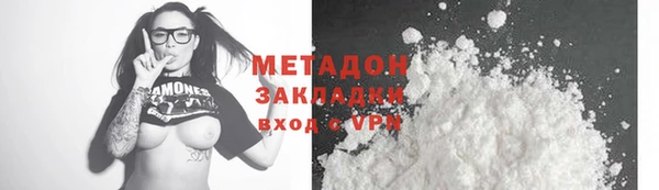 прущие крисы Майский