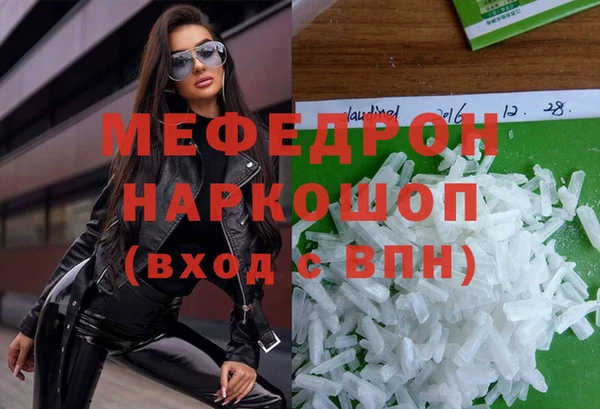 спиды Арсеньев