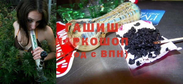 a pvp Новокубанск