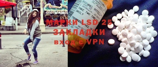 кокаин VHQ Аркадак