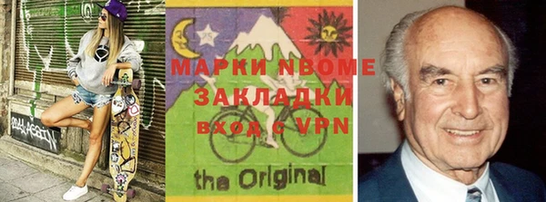 кокаин VHQ Аркадак