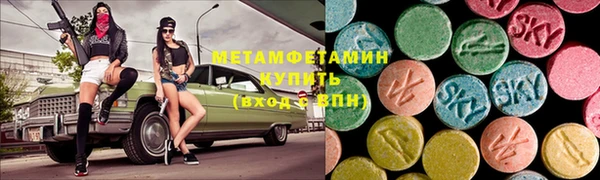 PSILOCYBIN Новодвинск