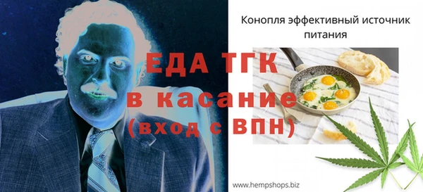 кокаин VHQ Аркадак