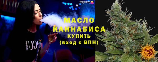 спиды Арсеньев